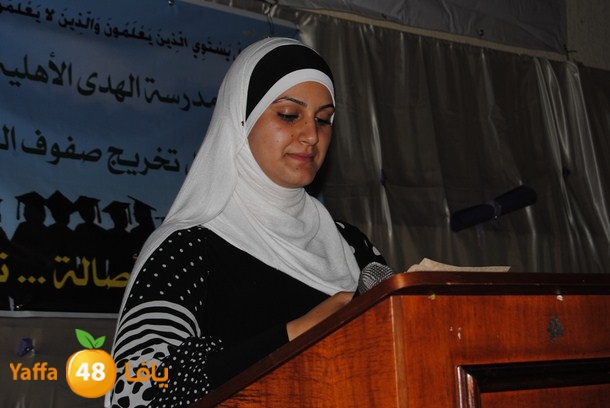 huda school 0622 (170).JPG